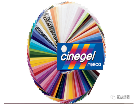 【正晟活動(dòng)】ROSCO色溫紙特別優(yōu)惠中！敬請洽詢(xún)！